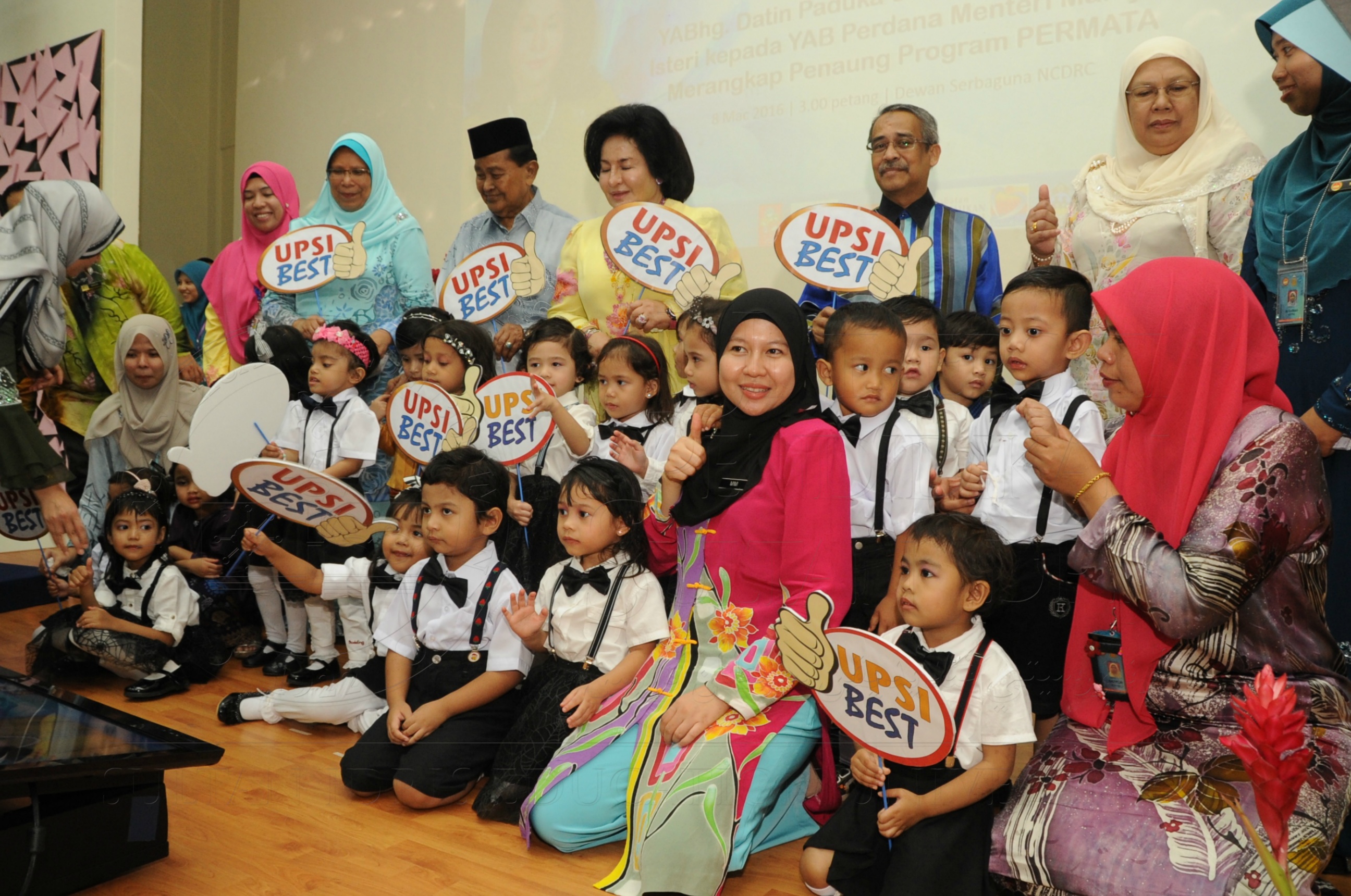 PRO16 32 NCDC HAS 3619